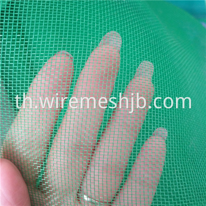 Fine Mesh Insect Netting